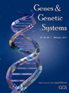 GENES & GENETIC SYSTEMS封面